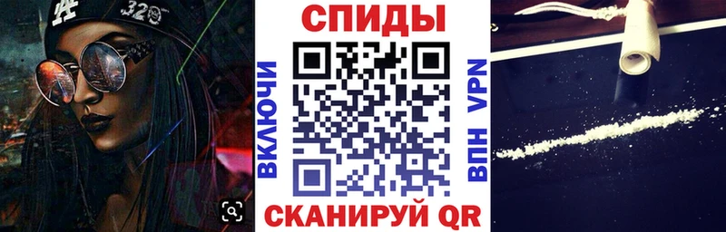АМФ Розовый  Северодвинск 