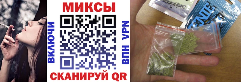 Бутират бутик Северодвинск