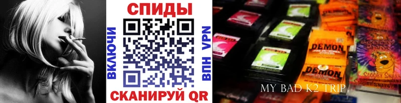 Бутират вода  Северодвинск 