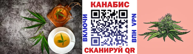 mega ONION  Северодвинск  Печенье с ТГК марихуана 