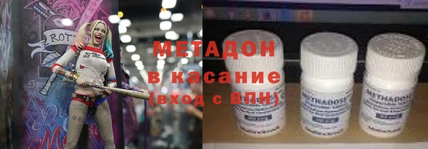 гидропоника Волоколамск