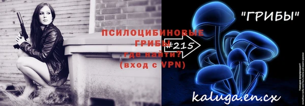гидропоника Волоколамск
