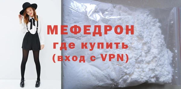 гидропоника Волоколамск