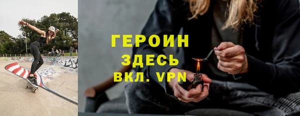 гидропоника Волоколамск