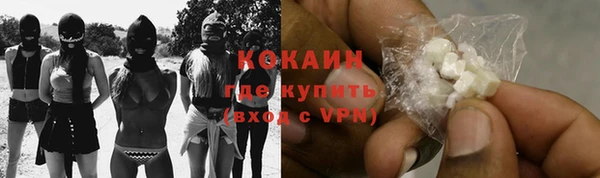 гидропоника Волоколамск