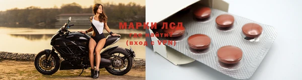 гидропоника Волоколамск