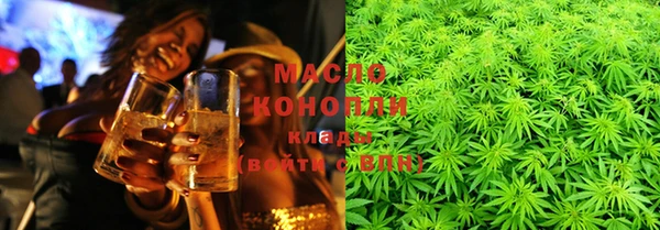 гидропоника Волоколамск
