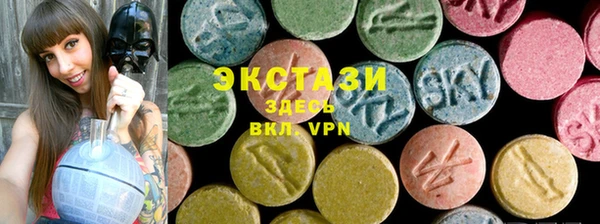 гидропоника Волоколамск