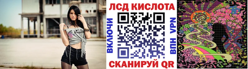 omg ONION  купить   Северодвинск  Марки N-bome 1500мкг 